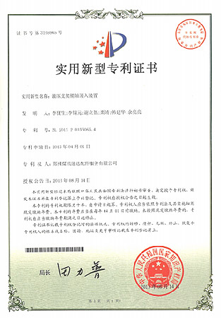 首页| 6008集团有限公司官方网站