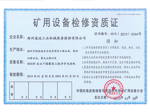 首页| 6008集团有限公司官方网站