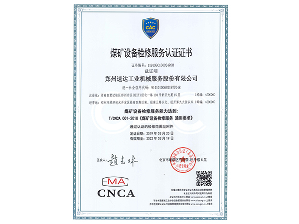 首页| 6008集团有限公司官方网站