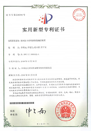 首页| 6008集团有限公司官方网站