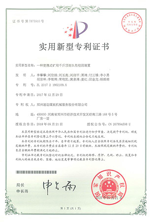 首页| 6008集团有限公司官方网站