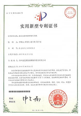 首页| 6008集团有限公司官方网站