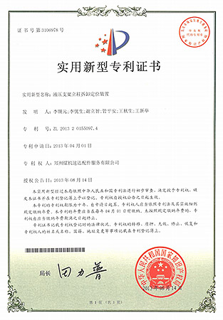 首页| 6008集团有限公司官方网站