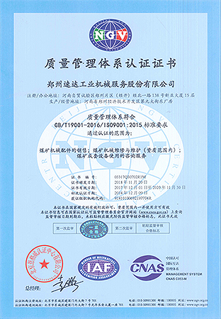 首页| 6008集团有限公司官方网站