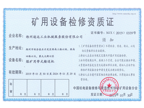 首页| 6008集团有限公司官方网站