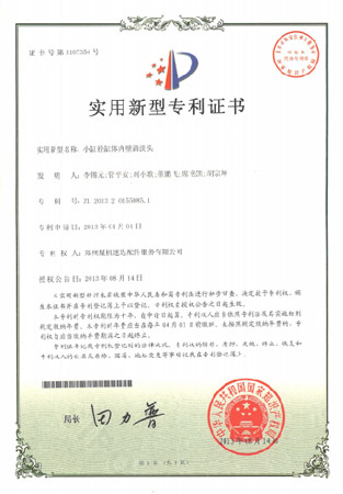 首页| 6008集团有限公司官方网站