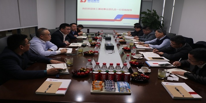 徐工集团与6008集团股份促就品牌服务的合作之路