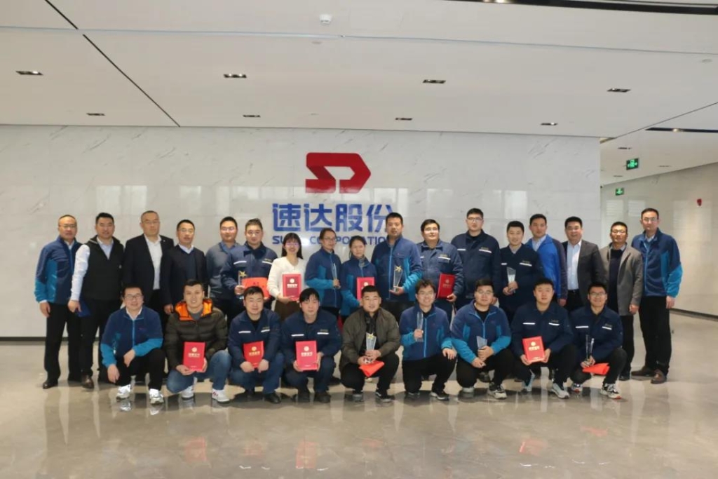 6008集团股份2021年度赞美大会圆满闭幕！