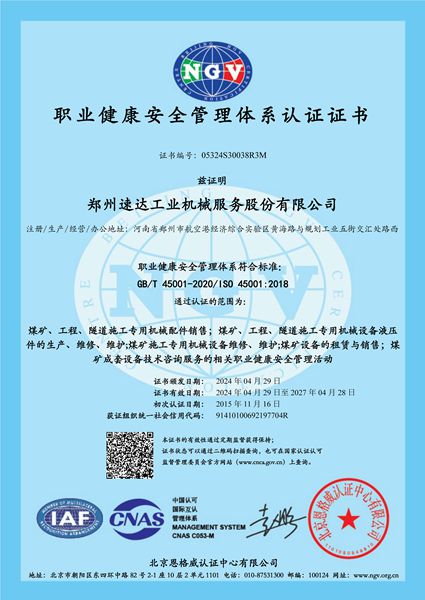 首页| 6008集团有限公司官方网站