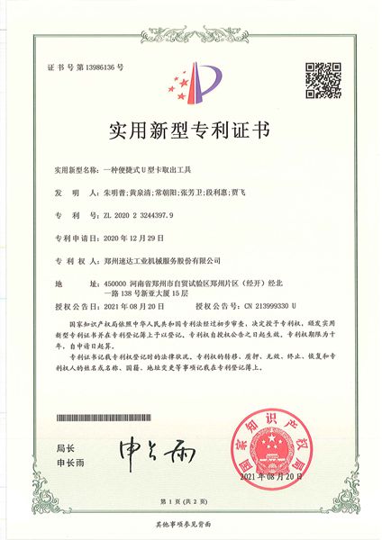 首页| 6008集团有限公司官方网站