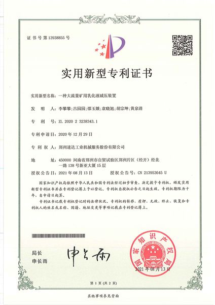 首页| 6008集团有限公司官方网站